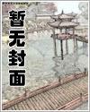 星穹璀璨：后宫无界